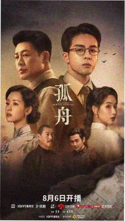 图鉴样本：都市职场题材的字幕观察任务示意