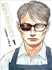 图鉴样本：行业题材的字幕观察任务示意